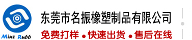 美女日逼视频软件